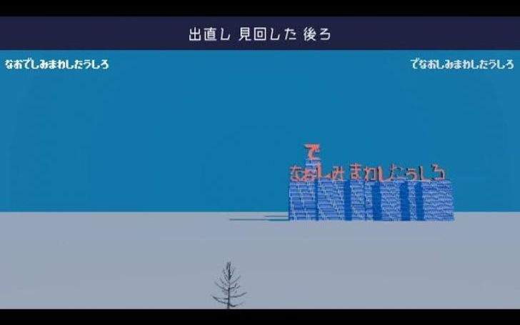 背景