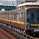 名古屋市営地下鉄　駅名全て打てるかな？？