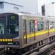名古屋市営地下鉄　駅名全て4分で打てるかな？？