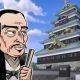 【桃鉄2】歴史ヒーロー　(東日本編)