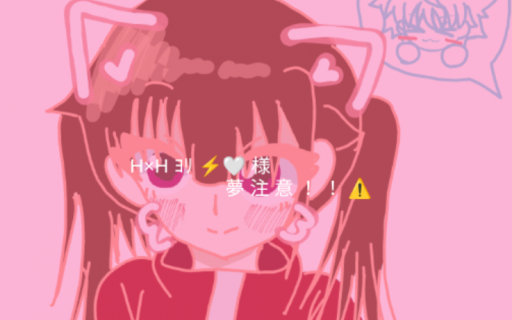 背景
