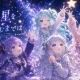 あの星を掴むまでは。1番のサビまで！