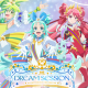 プリンセッションオーケストラ名前タイピング