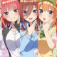 五等分の花嫁