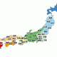 都道府県タイピング