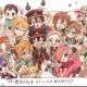 花子くんランダムタイピング