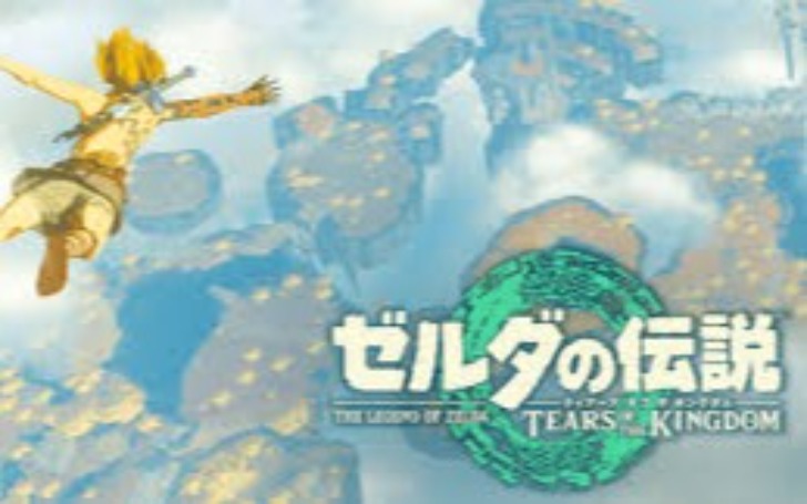 背景