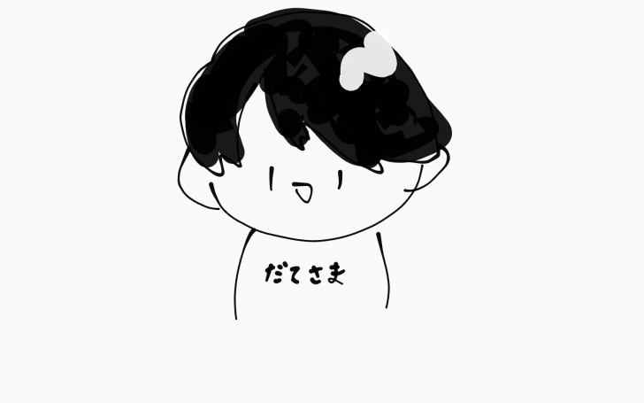 背景