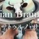 ラ・ヴァカ・サトゥルノ・サトゥルニタ一回