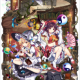 東方　一回打とう