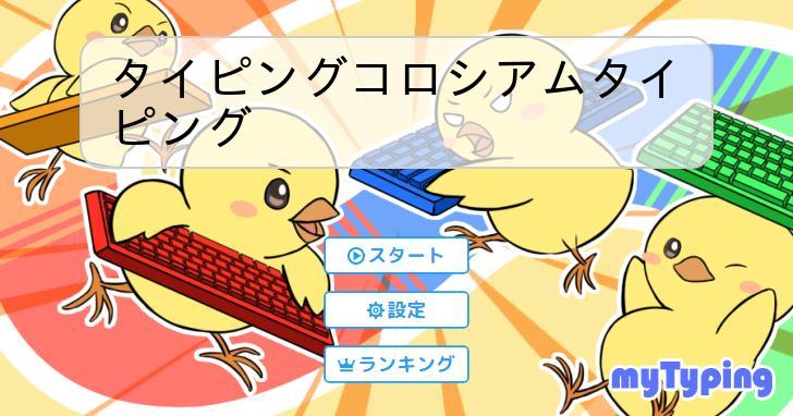 専用ページ① 618786-ogImage.jpg?mt=1771911513