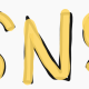 sns一回！