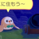 笑ったー！