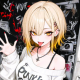 『おねだり♡デストロイ』/如月　しずく