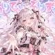 めるてぃぷりずむ！