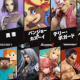 スマブラDLCキャラ