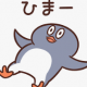 暇つぶしタイピング