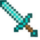 MINECRAFT　武器ガチャ！