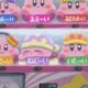 カービィ自動販売機