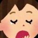 Z連打　＃眠くなるよ