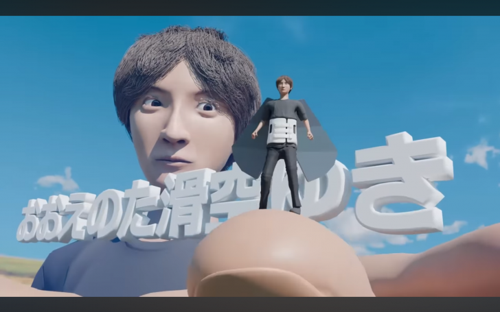 背景