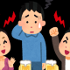 AIが考えた一発ギャグ（初投稿）