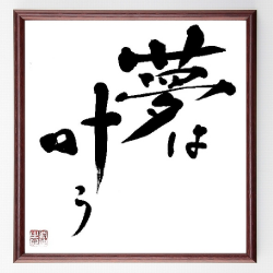 背景