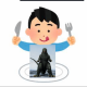 ゴジラ食べる？
