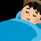 寝坊　一回