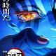鬼滅の刃キャラタイピング