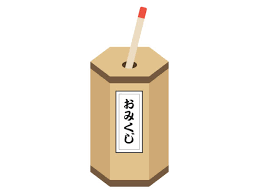 背景