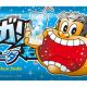 ガリガリ君1回