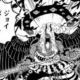 ONE PIECE 1181話イムの唐突の絶叫