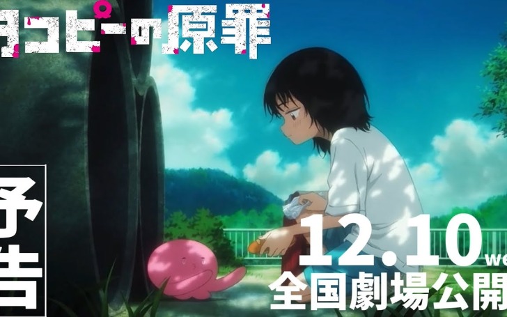 背景