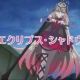 たんプリのエクリプス・シャドウを一回