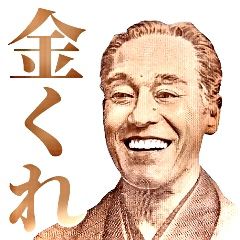 背景