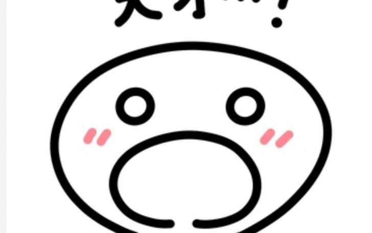 背景