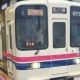 京王高尾線、京王線、京王新線、都営新宿線