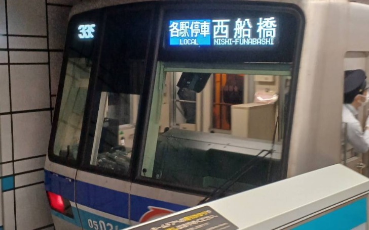 背景