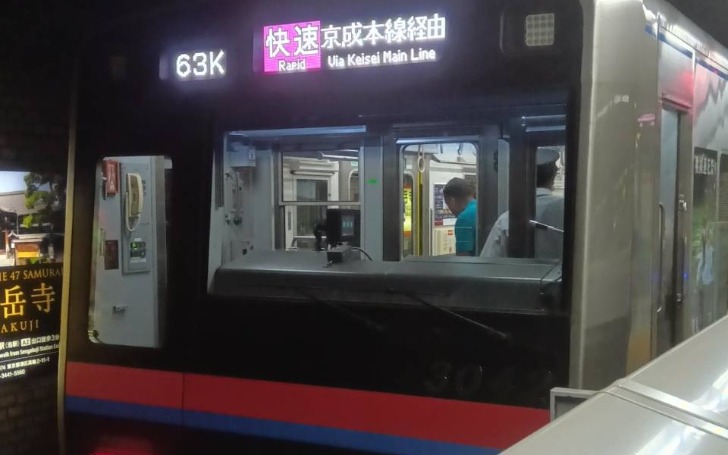 背景