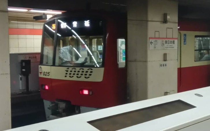背景