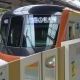 東京メトロ有楽町線