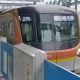 東京メトロ有楽町線