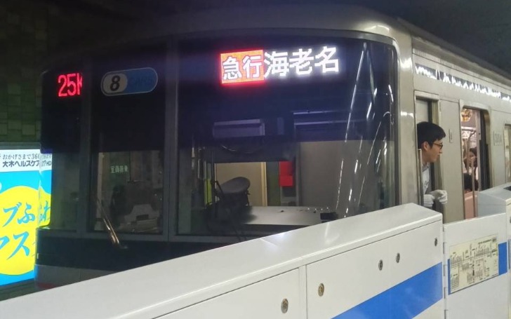 背景