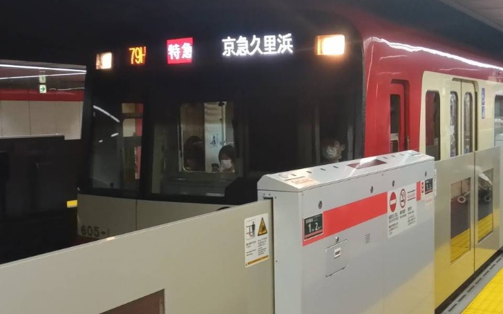 背景