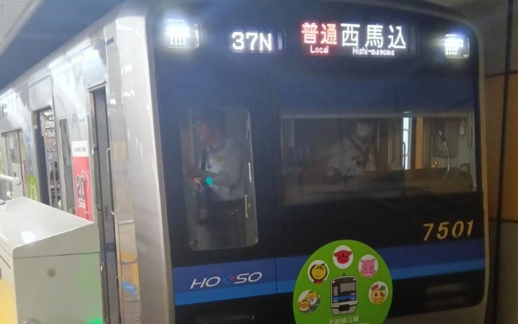 背景