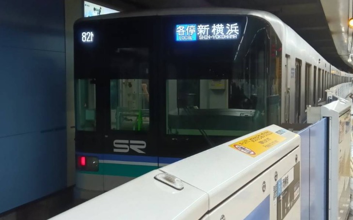 背景