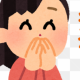 ｗタイピング
