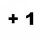 1＋1を１回!!