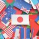 今はない国タイピング